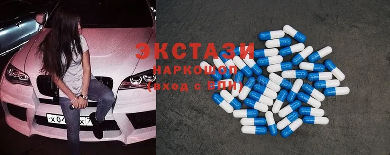 где купить наркотик  Лабинск  MEGA tor  Ecstasy MDMA 